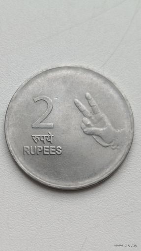 Индия. 2 рупии 2007 года.