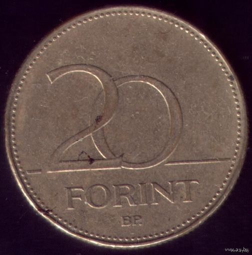 20 Форинтов 1995 год Венгрия