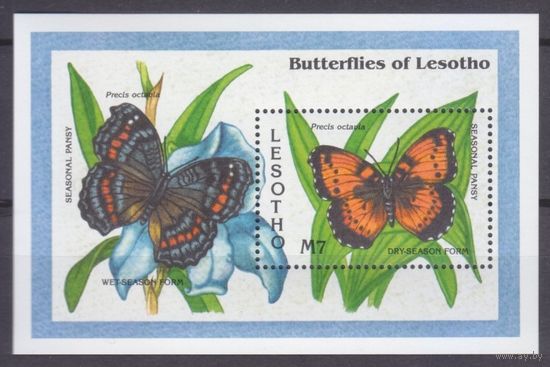 1993 Лесото 1045/B103 Бабочки 7,50 евро