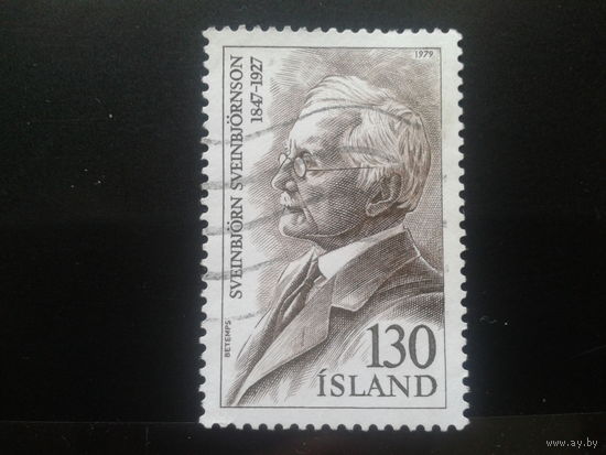 Исландия 1979 композитор
