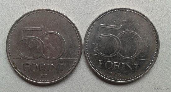 50 форинтов 1995 Венгрия