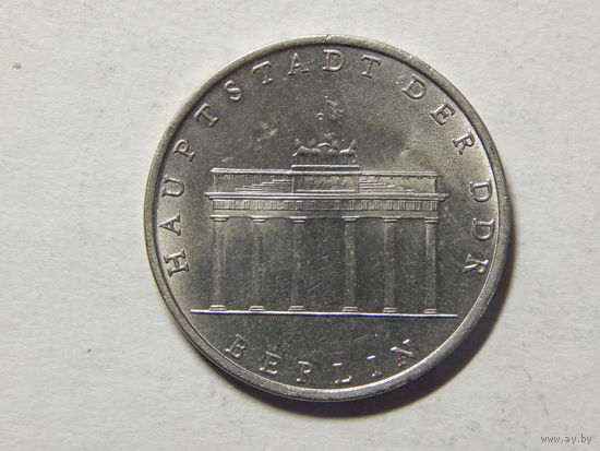 ГДР 5 марок 1971г