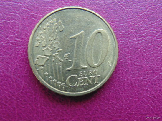 Германия 10 евроценов 2002г. F