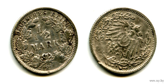 Германия 1/2  марки 1915 серебро