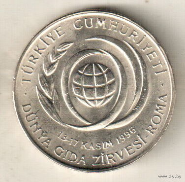 Турция 50000 лира 1996 ФАО