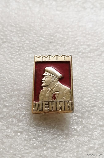 Владимир Ильич Ленин #0215-LP4