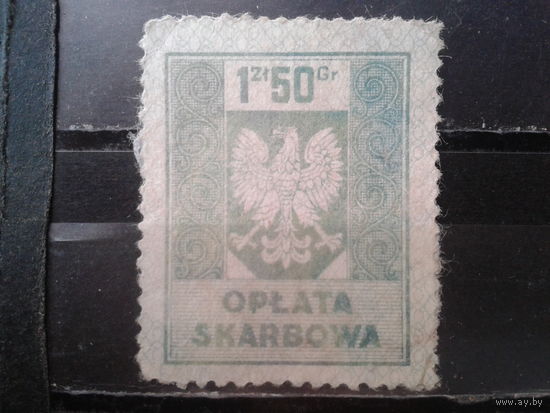 Польша , Непочтовая марка гербовый сбор