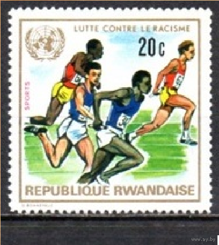 Руанда 1972г Год борьбы с расизмом ** спорт