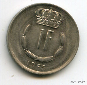 Люксембург 1 франк 1965