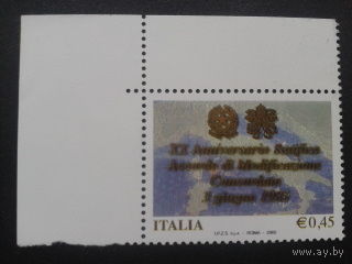 Италия 2005 герб Италии и Ватикана
