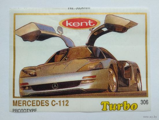 Вкладыш от жвачки "Turbo" (306)