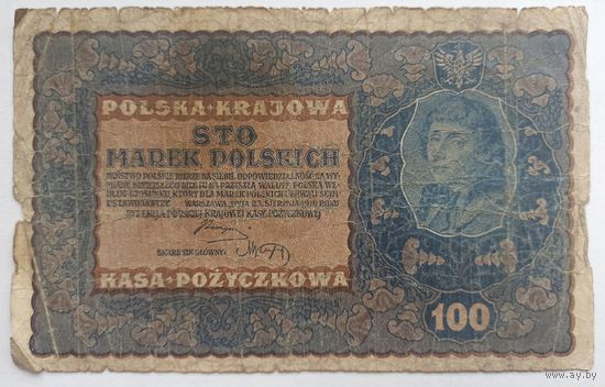 100 марок польских (сто) 1919 год. Польша