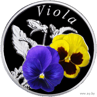 Анютины глазки (Viola) ("Красота цветов") 10 рублей 2013 года