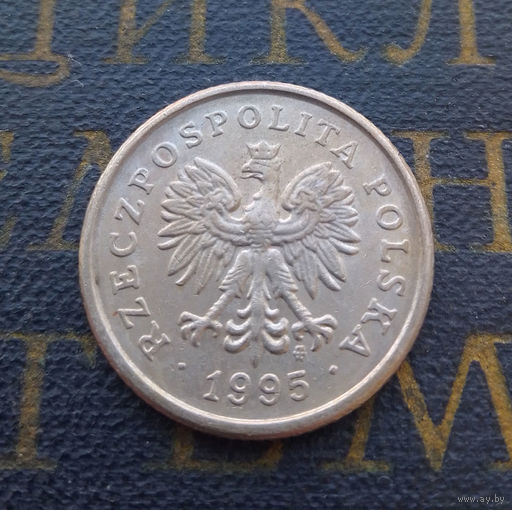 50 грошей 1995 Польша #02
