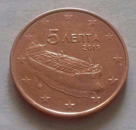 5 евроцентов, Греция 2019 г., AU