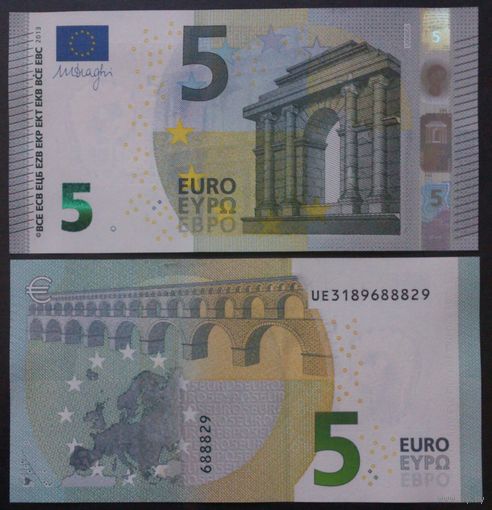 Европейский Союз. 5 евро (образца 2013 года, P20u, UNC)
