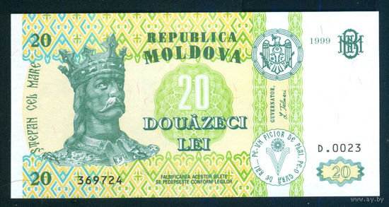 Молдова 20 лей 1999 UNC