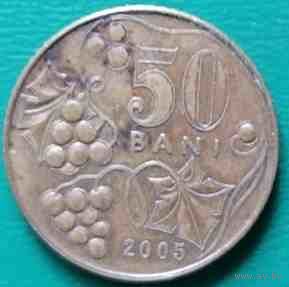 Молдавия 50 бань 2005