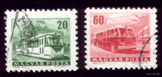 2 марки 1963 год Венгрия 1925,1929