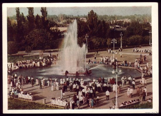 1953 год Ташкент Фонтан на Театральной площади