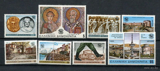 Греция - 1985 - 2300-летие основания города Салоники - [Mi. 1585-1592] - полная серия - 8 марок. MNH.