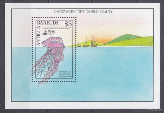 1990 Антигуа и Барбуда 1328/B173 Морская фауна - Медузы 6,00 евро