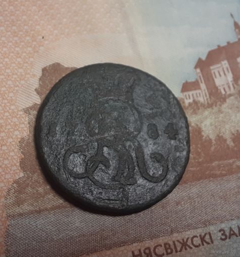 1 грош 1784 EB, Август Понятовский