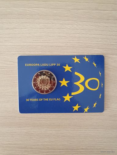 Монета Эстония 2 евро 2015 30 лет флагу Европы БЛИСТЕР