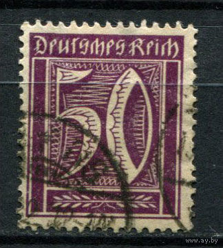 Рейх (Веймарская республика) - 1921/1922 - Цифры 50 Pf - [Mi.183] - 1 марка. Гашеная.  (Лот 54BD)