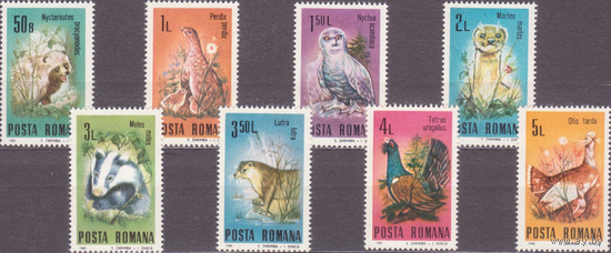 Румыния 1985 фауна птицы сова тетерев глухарь енот выдра **\\7