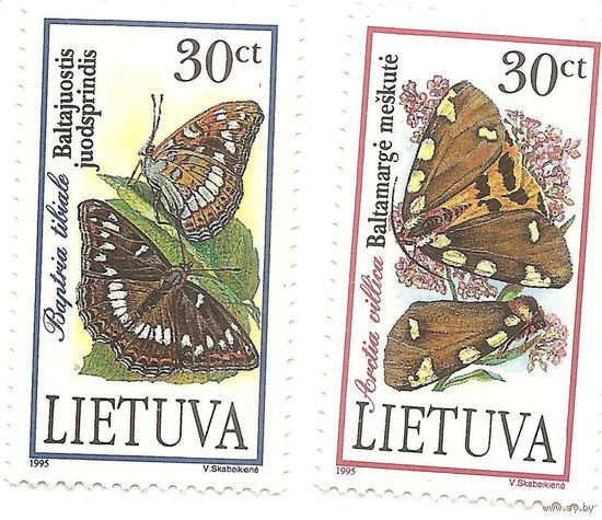 Бабочки | Животные (фауна) | Насекомые Литва 1995 **