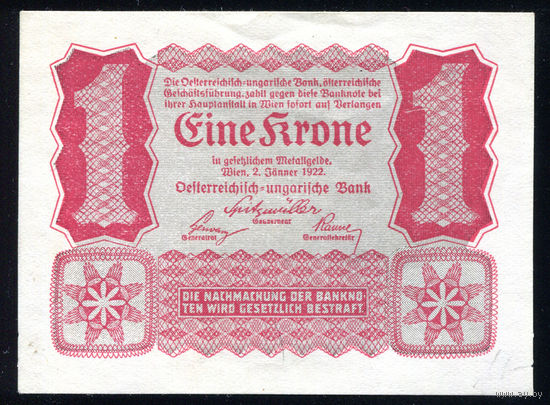 AUSTRIA/Австрия_1 Krone_02.01.1922_Pick#73_aUNC