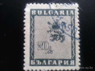 Болгария 1946 герб