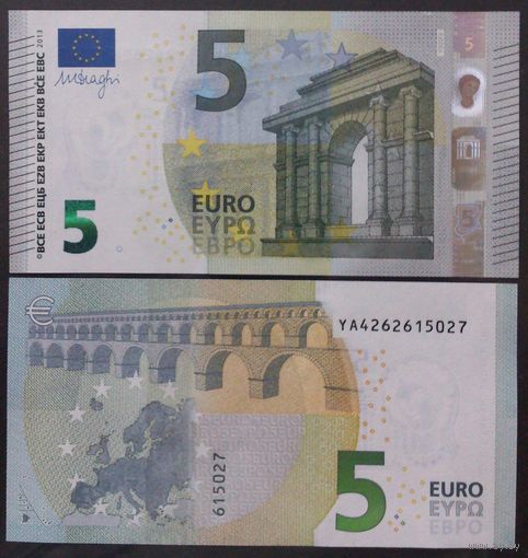 Европейский Союз. 5 евро (образца 2013 года, P20y, UNC)