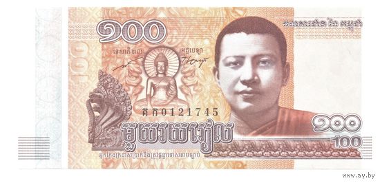 Камбоджа. 100 риелей 2014 г.
