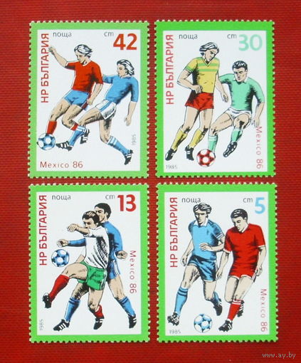 Болгария. Футбол. ( 4 марки ) 1985 года. 10-18.