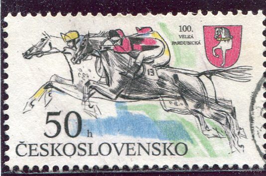 Чехословакия. 100 лет конных скачек