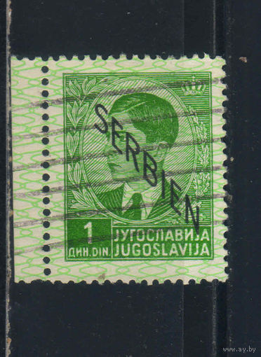 Германия Рейх Оккупация Сербии 1941 Петр II Надп на марках Югославии Типо #3