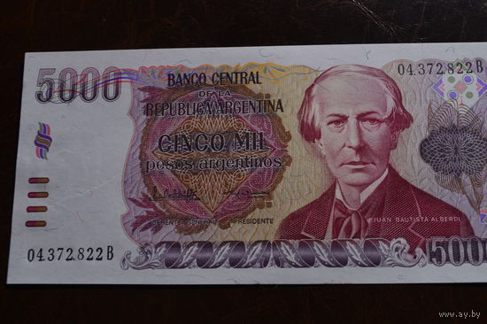 Аргентина 5000 песо образца 1984-85 года UNC p318 см описание