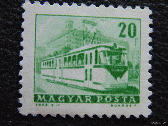 Венгрия 1963 г.