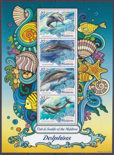 2016 Мальдивские острова 6678-6681KL Морская фауна - Дельфины 10,00 евро
