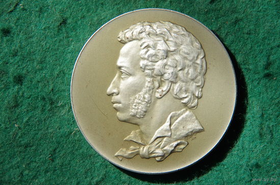 Медаль настольная  Пушкин     5,5 см