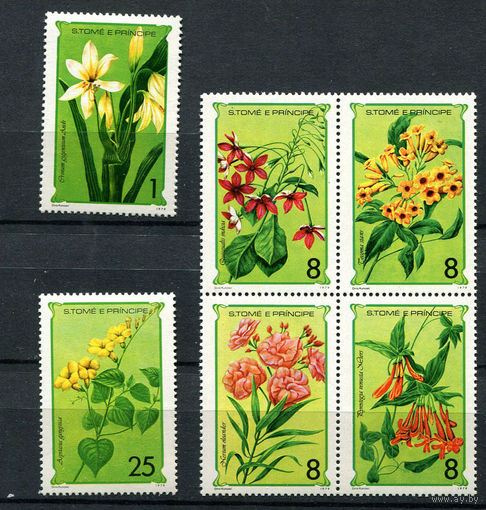Сан Томе и Принсипи - 1979 - Цветы - [Mi. 568-573] - полная серия - 6 марок. MNH.