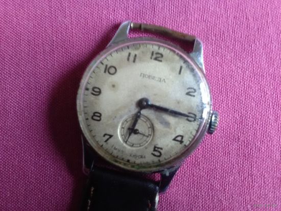 Часы Победа - 1949 года