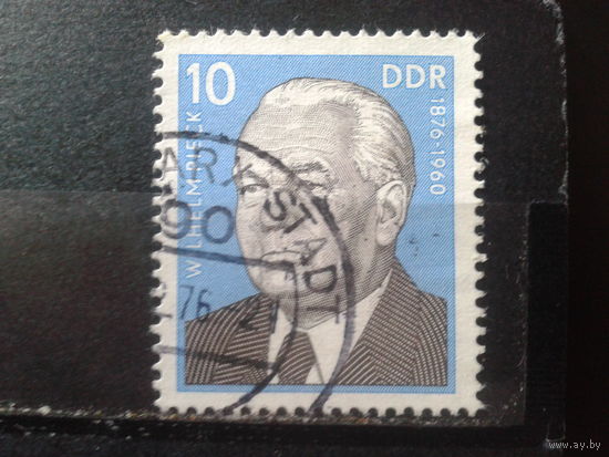 ГДР 1975 Вильгельм Пик - президент ГДР
