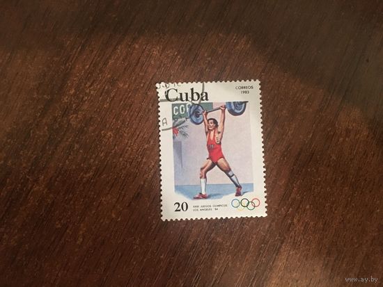 Куба 1983. Олимпиада Лос Анджелес 1984