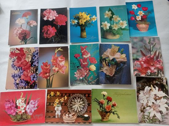 Открытки СССР с цветами, гвоздика, нарциссы, лилия
