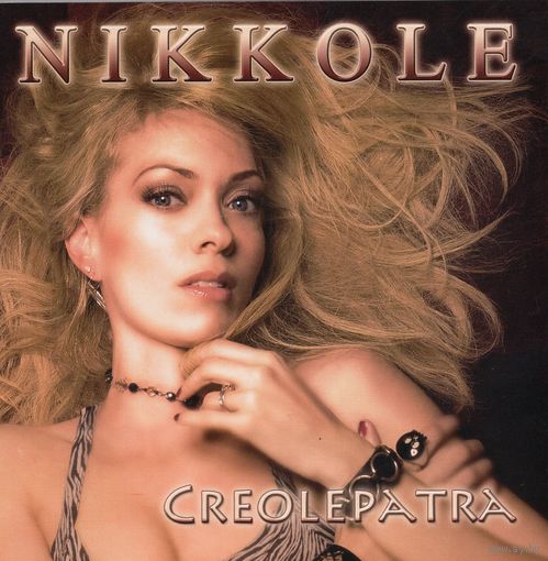 CD Nikkole 'Creolepatra'
