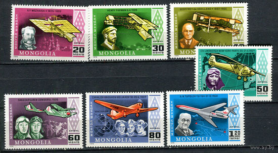 Монголия - 1978 - 75-летие полета на самолете с двигателем внутреннего сгорания - [Mi. 1140-1146] - полная серия - 7 марок. MNH.  (Лот 88EW)-T25P4