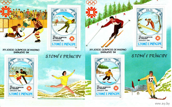 Сен Томе и Принсипи Зимняя Олимпиада 1984г.